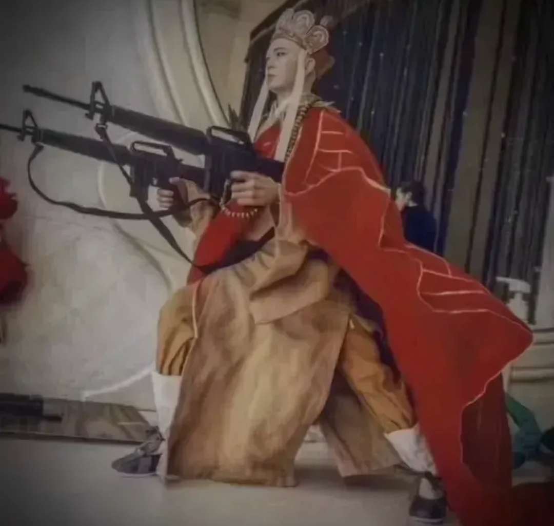 仅是一个